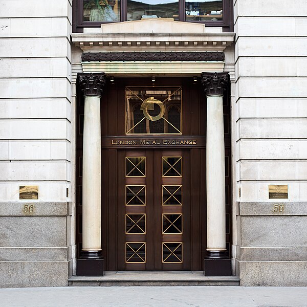 File:LME Entrance.jpg