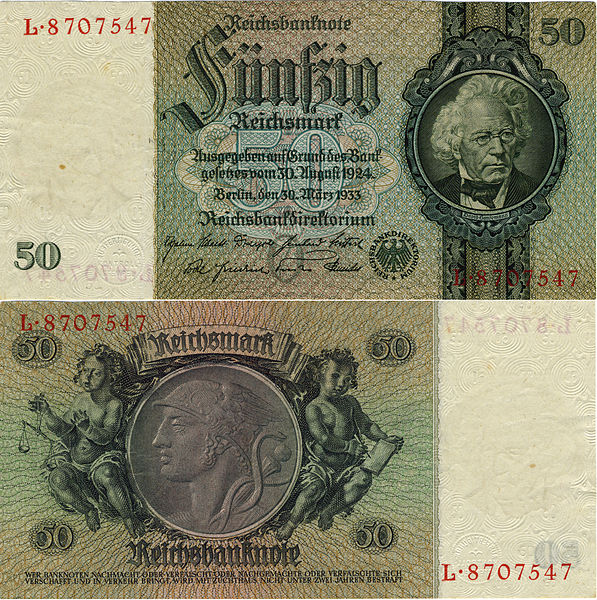 Файл:Reichsmark50.JPG