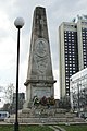 The Russian Monument in Sofia, Bulgaria