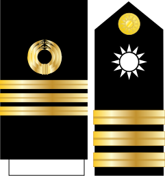 File:Taiwan-navy-OF-4.svg