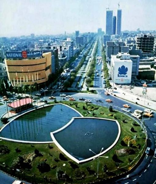 File:Tehran Valiahd Sq. 1977.jpg