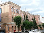 Куйбышева,112