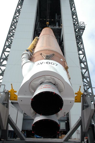 File:Atlas V rocket raised.jpg