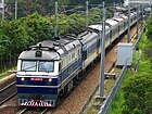 DF11-0013 with Guangzhou–Kowloon through train