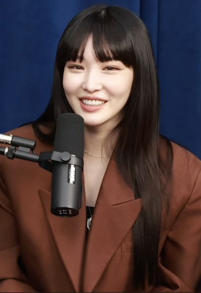 File:Chungha in February 2024.png