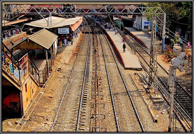 File:Dadar Station.jpg