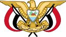 Emblem of Yemen