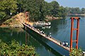 The Hanging Bridge