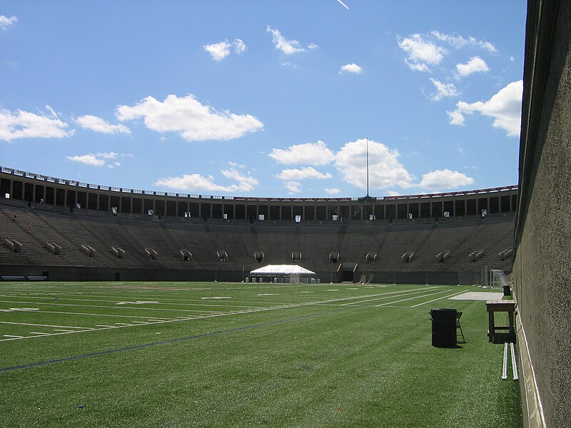 Файл:HarvardStadium1.jpg