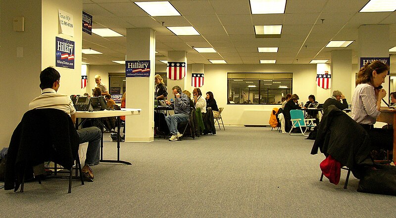 File:Hillary Clinton HQ 2008.jpg