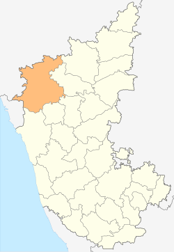 Adahalli is in Belgaum district