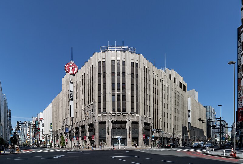 File:Isetan Shinjuku 2018.jpg