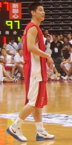 File:Jeremy Lin Taiwan 2010.jpg