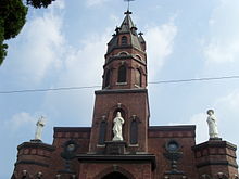 Jungang cathedral roof.jpg