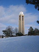 The Campanile at the University of Kansas, Lawrence, KS (1950)