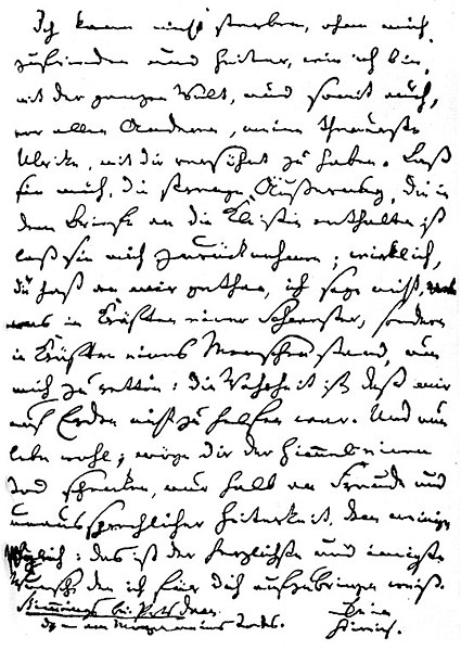 File:Kleist suicide letter.jpg