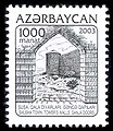 Марка Азербайджана 2003 года, посвящённая крепости