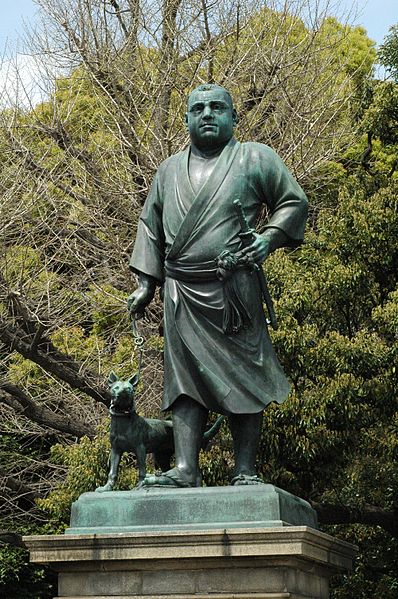 File:Statue SaigoTakamori.JPG