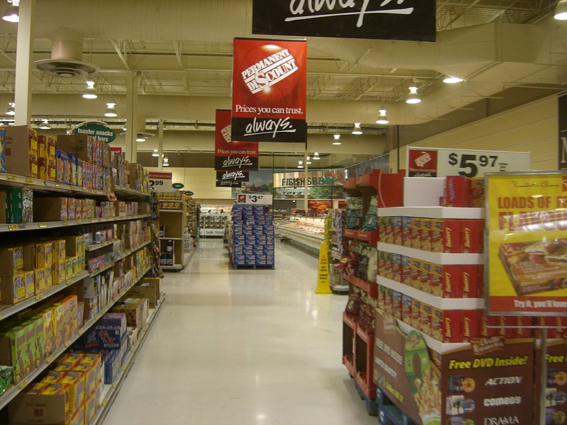 File:Superstore7048.JPG