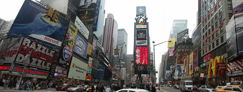 File:Times Square Panorama.jpg