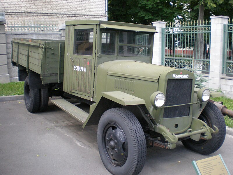 Файл:ZiS-5B in Gomel.jpg