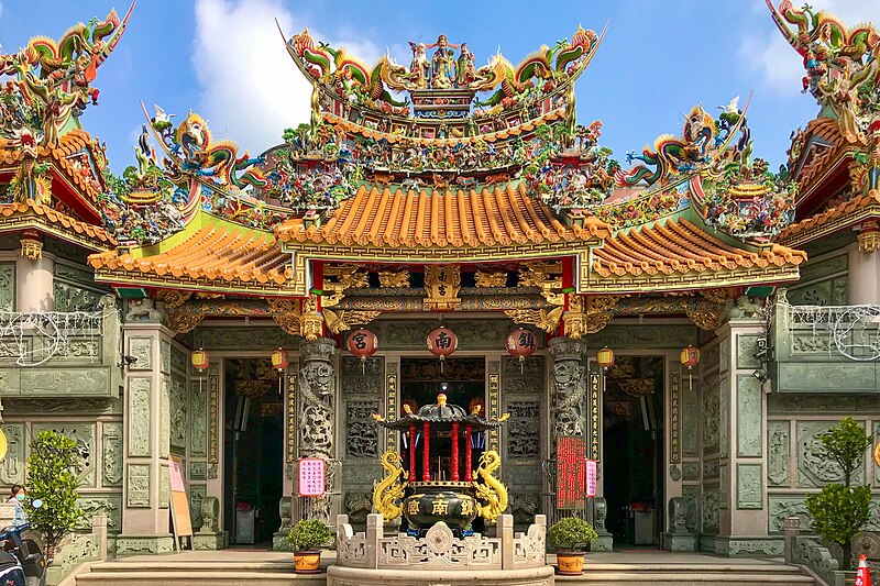 File:樹林鎮南宮正面照 (cropped).jpg