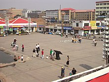 虎山广场 - panoramio.jpg