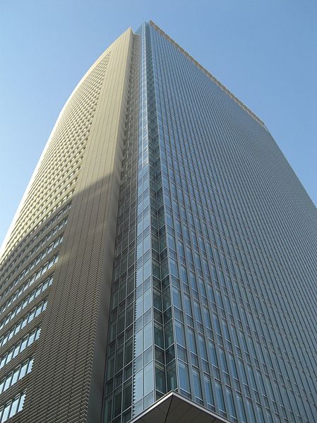 Файл:Akasaka Biz Tower 赤坂ビズタワー.jpg