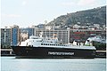 Ferry Ciudad de Alicante.