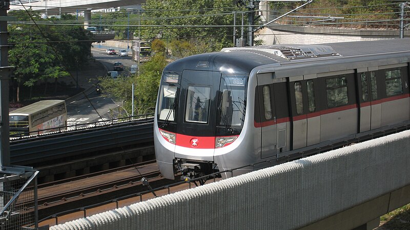 File:C-Train at Kowloon Bay.JPG