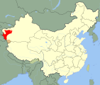 Khotan in modern China