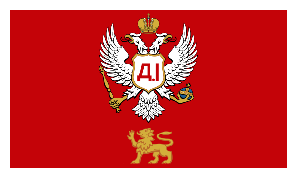 File:Flag of Montenegro (1852–1860).svg