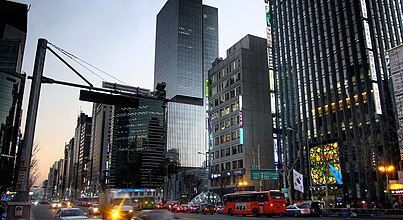 Seoul is the capital of South Korea, one of the largest cities in the world and a leading global technology hub.