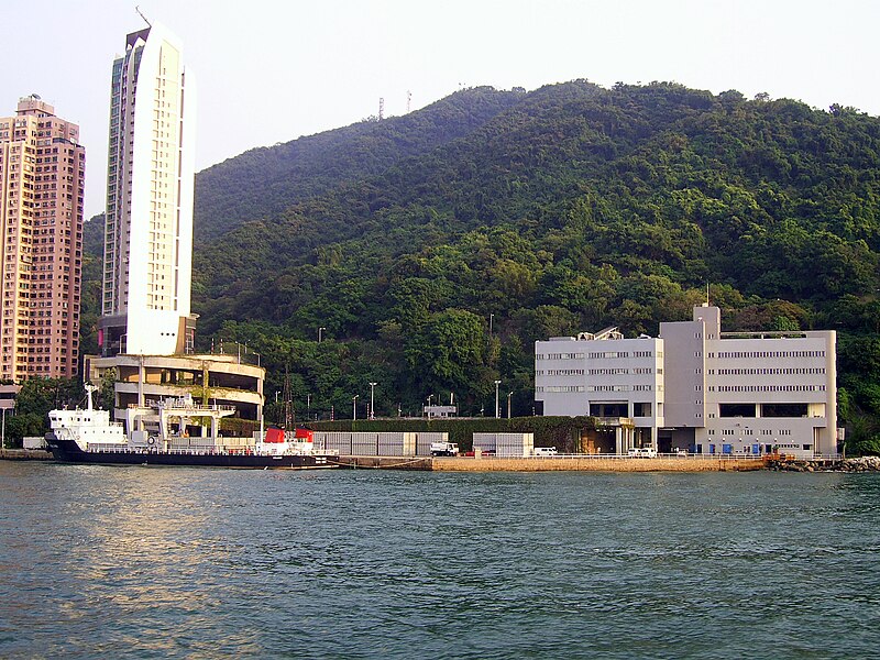 File:HK IslandWestTransferStation.JPG