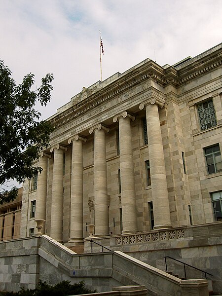 File:HarvardMed2.JPG