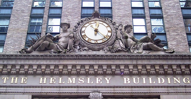 File:Helmsley Building detail.jpg