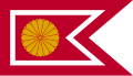 Imperial Standard of the Crown Princess