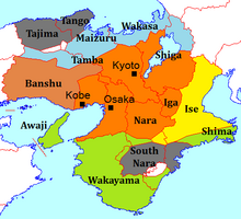 Kansai dialect.png