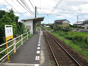 候車室與月台（2010年8月）