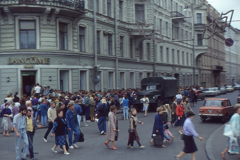 Файл:Leningrad 1991 (4388478988).jpg