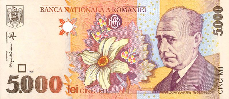 Файл:ROL 5000 1998 obverse.jpg