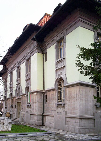 File:Silistra Museum.JPG