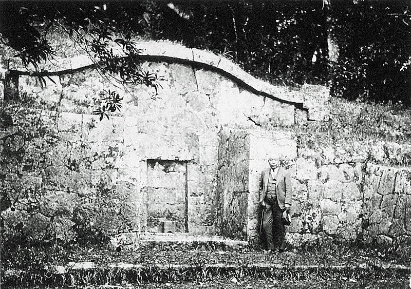 File:Tomb of gosamaru.jpg