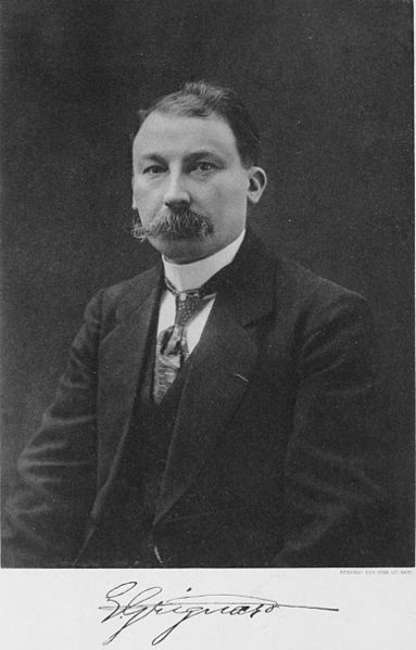 Файл:Viktor-grignard.jpg