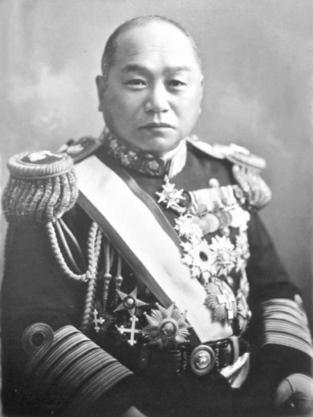 File:Yamamoto Eisuke.png