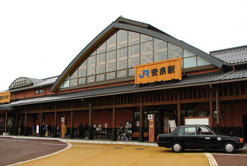 File:Yasugi Station.jpg