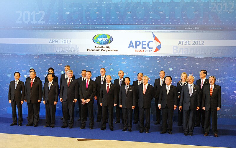 Файл:APEC Russia 2012.jpg