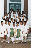 List of Alpha Kappa Alpha sisters