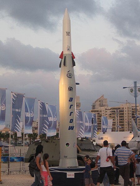 Файл:Arrow Missile Exhibition II.jpg