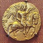 Coin of Chandragupta II.